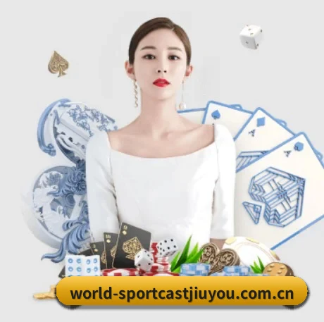 系统革新